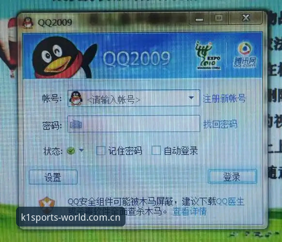 揭秘K1体育娱乐安卓版v3.0.0：移动端体育娱乐体验的进化密码